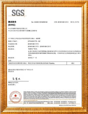 2019050714154681
